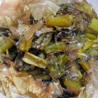 野沢菜の油炒め